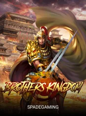 Gambar Brothers Kingdom